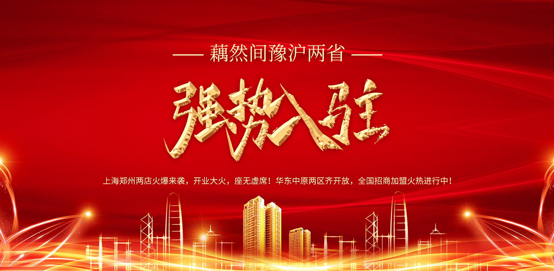 http://www.jybaowen.com.cn/data/upload/202112/20211201140808_176.jpg